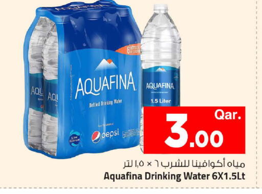 available at Mark & Save  in Qatar - Al Shamal