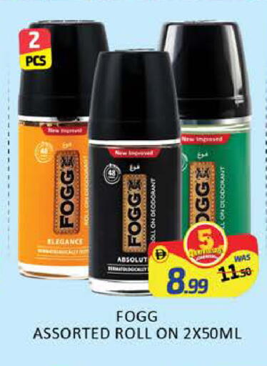 Mango available at Mango Hypermarket LLC in UAE - Dubai