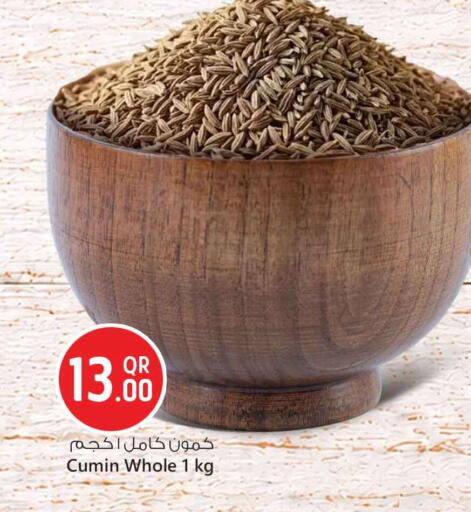 Cumin available at Safari Hypermarket in Qatar - Al Daayen