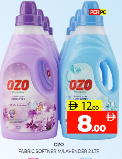 available at Al Madina  in UAE - Sharjah / Ajman