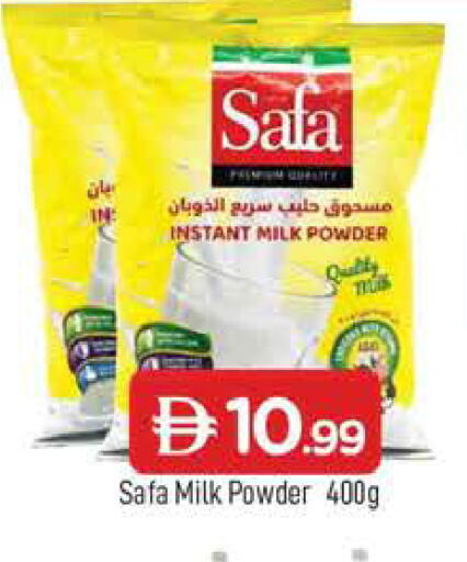 available at AL MADINA in UAE - Sharjah / Ajman