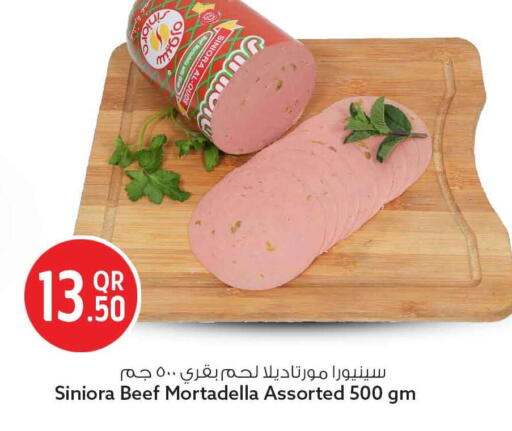 available at Safari Hypermarket in Qatar - Al Rayyan