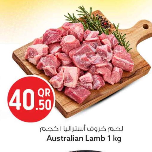 متوفر لدى سفاري هايبر ماركت في قطر - الريان