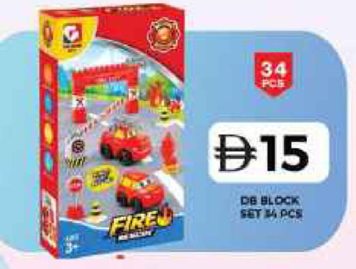 available at Grand Hyper Market in UAE - Dubai