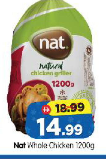 available at Al Madina Hypermarket in UAE - Abu Dhabi