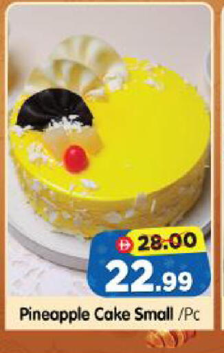 Pineapple available at Al Madina Hypermarket in UAE - Abu Dhabi