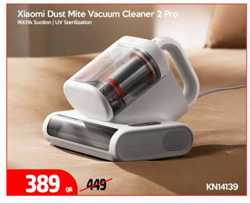 available at iCONNECT  in Qatar - Umm Salal