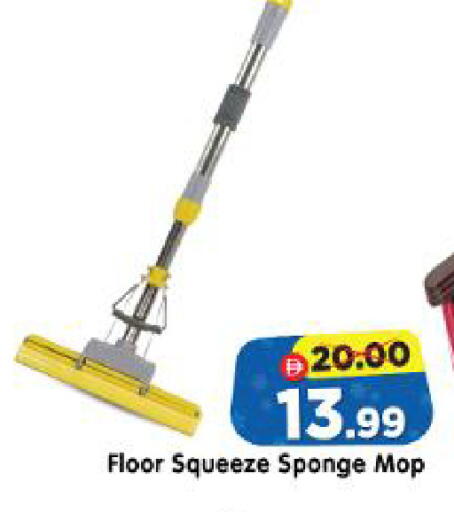 available at Al Madina Hypermarket in UAE - Abu Dhabi