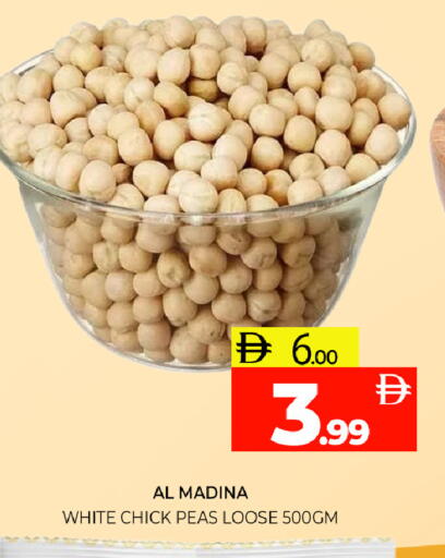Peas available at Al Madina  in UAE - Sharjah / Ajman