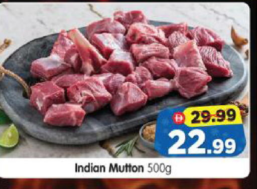 available at Al Madina Hypermarket in UAE - Abu Dhabi