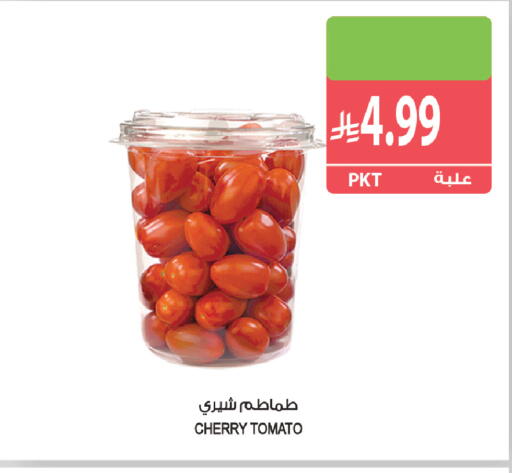 Cherry Cherry tomato متوفر لدى المزرعة في مملكة العربية السعودية, السعودية, سعودية - الجبيل‎