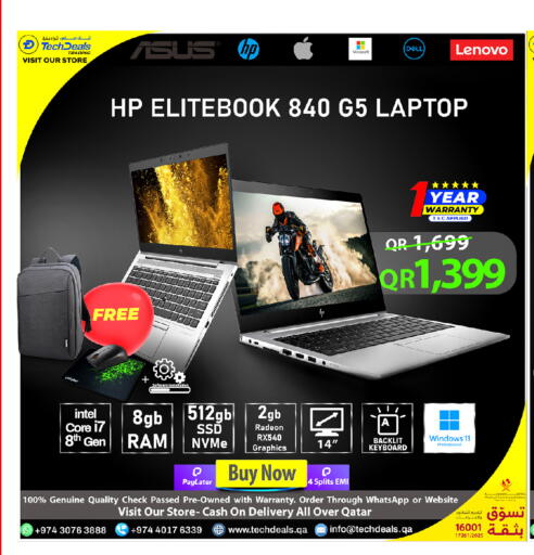 available at Tech Deals Trading in Qatar - Al Daayen