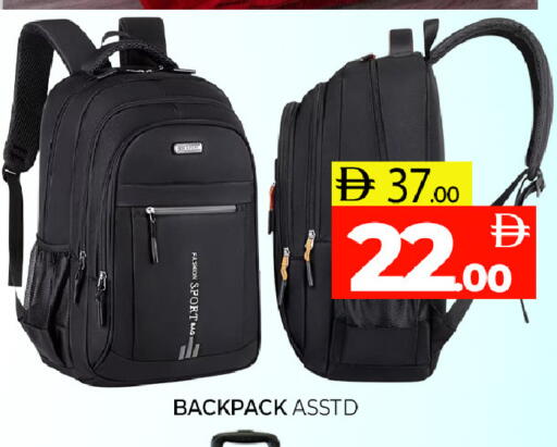 available at Al Madina  in UAE - Sharjah / Ajman