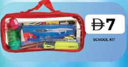 available at Grand Hyper Market in UAE - Dubai