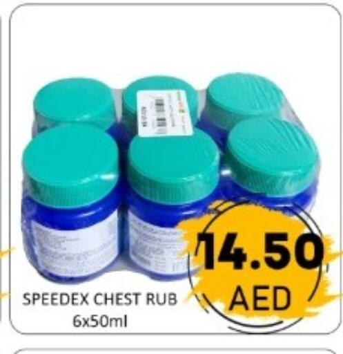 available at GREEN GIFT DEPARTMENT STORE in UAE - Abu Dhabi