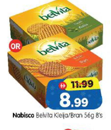 available at Al Madina Hypermarket in UAE - Abu Dhabi