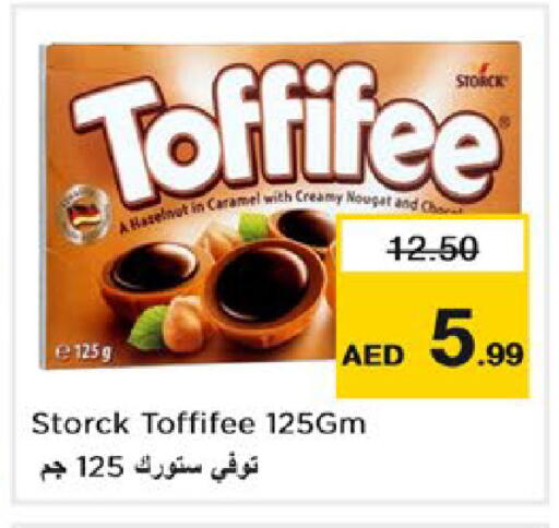 متوفر لدى نستو هايبرماركت في الإمارات العربية المتحدة , الامارات - أبو ظبي