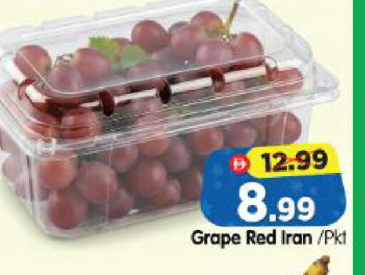 from Iran available at Al Madina Hypermarket in UAE - Abu Dhabi