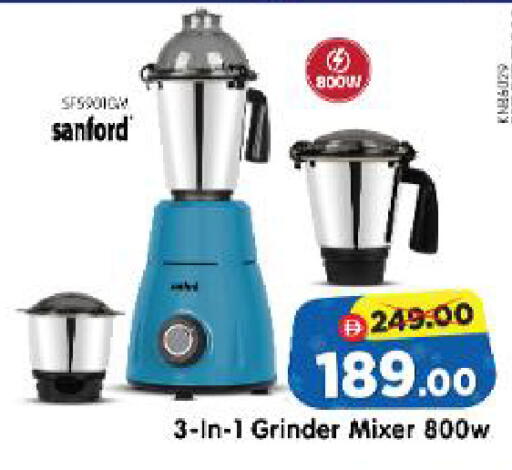 available at Al Madina Hypermarket in UAE - Abu Dhabi