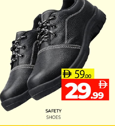 available at Al Madina  in UAE - Sharjah / Ajman