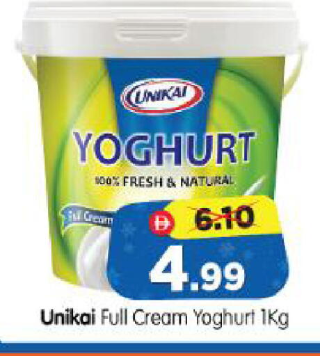 available at Al Madina Hypermarket in UAE - Abu Dhabi