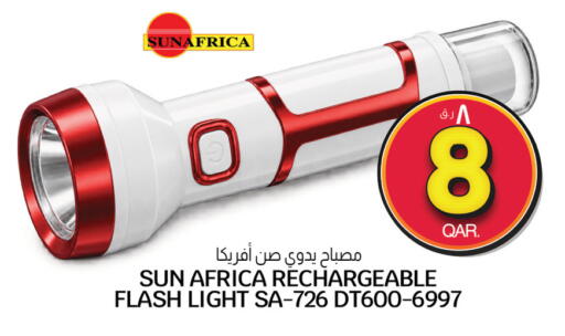 available at Kenz Mini Mart in Qatar - Al Shamal