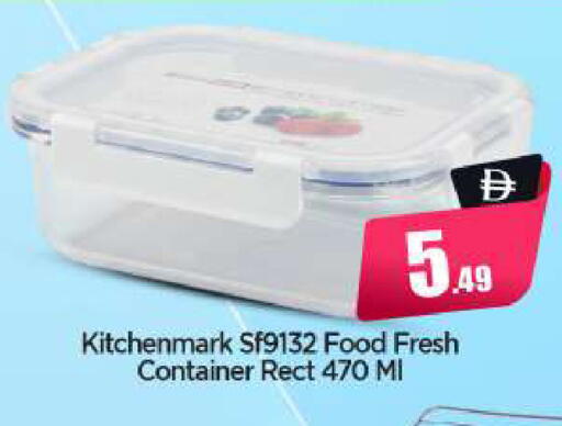 available at BIGmart in UAE - Abu Dhabi