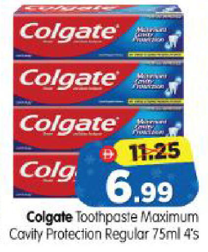 available at Al Madina Hypermarket in UAE - Abu Dhabi