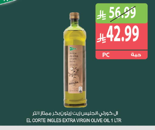 available at Farm  in KSA, Saudi Arabia, Saudi - Al-Kharj