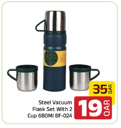 available at Family Food Centre in Qatar - Al Daayen