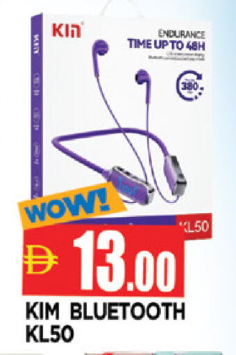 available at AL MADINA in UAE - Sharjah / Ajman