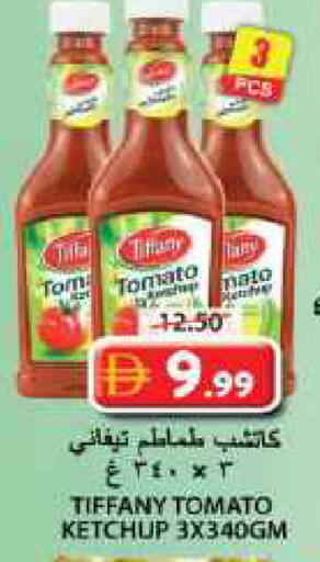 Tomato available at Grand Hyper Market in UAE - Sharjah / Ajman