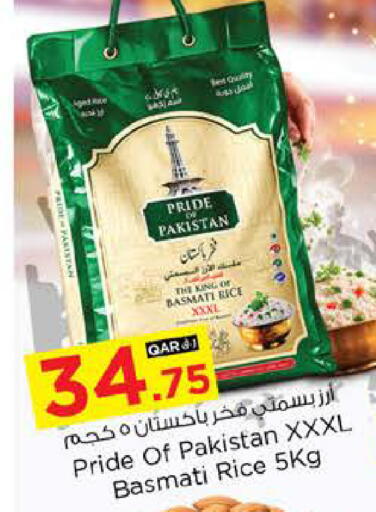available at Nesto in Qatar - Al-Shahaniya