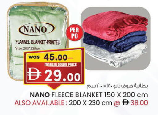 available at K M Trading  in UAE - Dubai