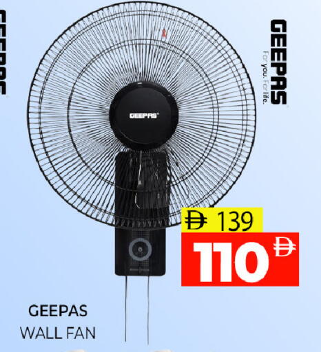 available at Al Madina  in UAE - Sharjah / Ajman