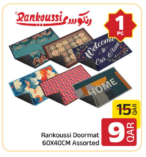 available at Family Food Centre in Qatar - Al Daayen