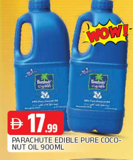 available at AL MADINA in UAE - Sharjah / Ajman