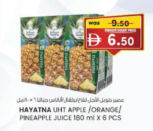 Pineapple Apple Orange available at K M Trading  in UAE - Dubai