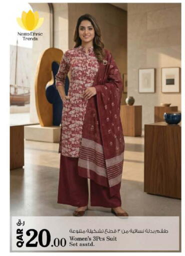 available at Nesto in Qatar - Al Shamal