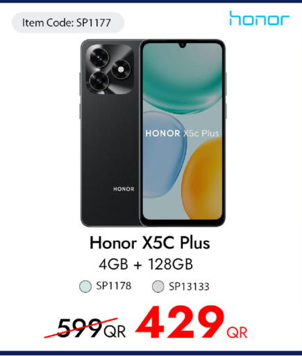 available at iCONNECT  in Qatar - Doha