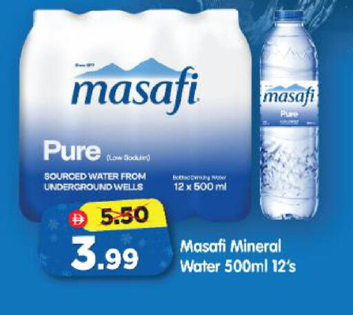 available at Al Madina Hypermarket in UAE - Abu Dhabi