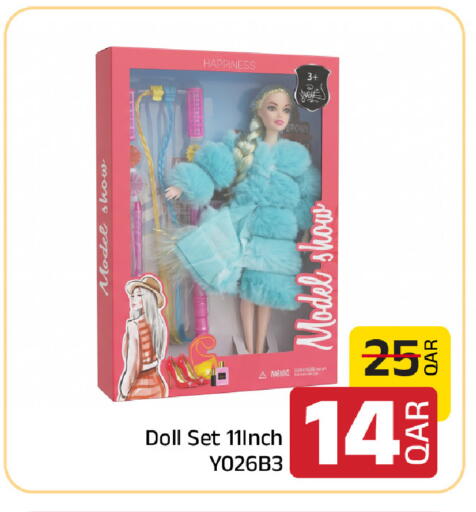 available at Family Food Centre in Qatar - Al Daayen