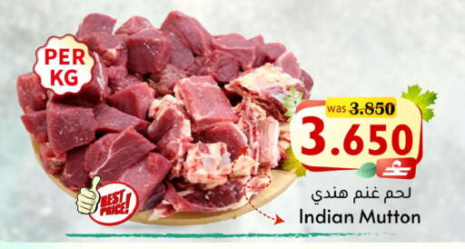 available at Al Qoot Hypermarket in Oman - Muscat