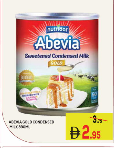 available at Kerala Hypermarket in UAE - Ras al Khaimah