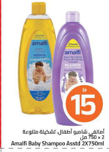 available at Mark & Save in UAE - Sharjah / Ajman