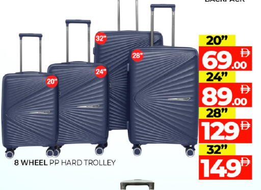 available at Al Madina  in UAE - Sharjah / Ajman