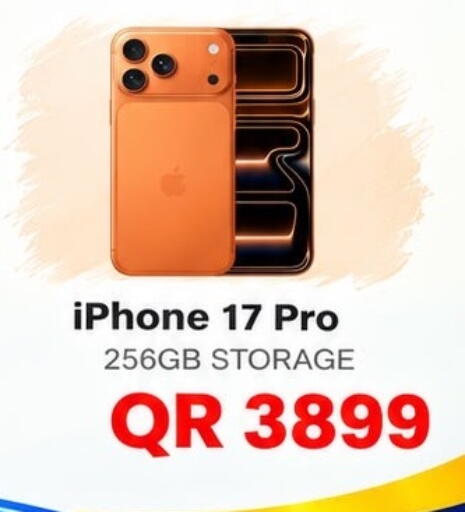 available at Al Raihan Mobile in Qatar - Al Rayyan