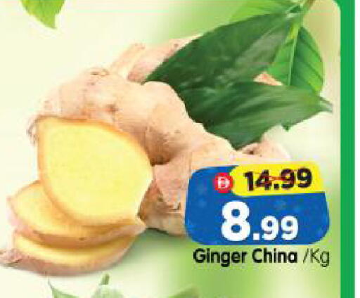 Ginger from China available at Al Madina Hypermarket in UAE - Abu Dhabi