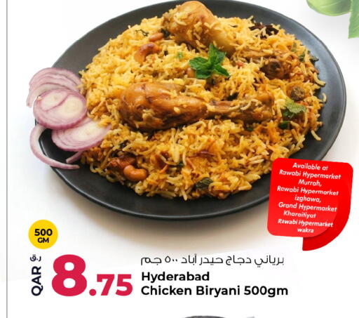 available at Rawabi Hypermarket in Qatar - Al Daayen