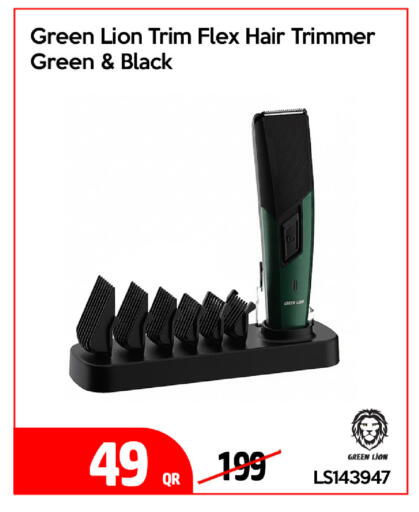 available at iCONNECT  in Qatar - Al Shamal